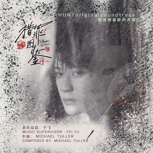 美妇岳的肉泬第13部分视频
