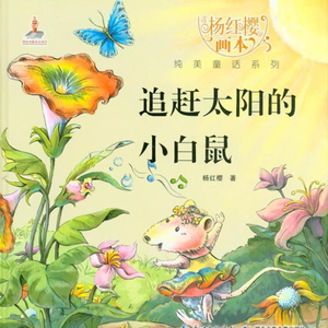 美妇岳的肉泬第13部分视频
