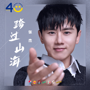 美妇岳的肉泬第13部分视频
