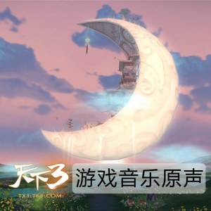 美妇岳的肉泬第13部分视频
