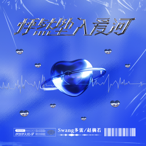 美妇岳的肉泬第13部分视频
