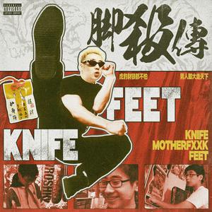 美妇岳的肉泬第13部分视频
