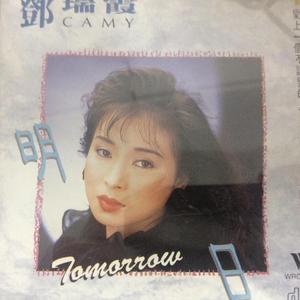 美妇岳的肉泬第13部分视频
