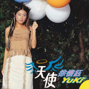 美妇岳的肉泬第13部分视频
