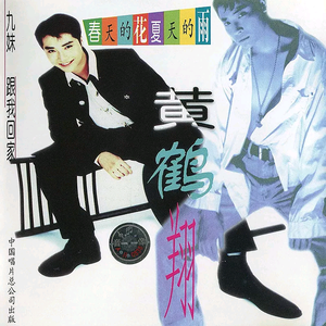 美妇岳的肉泬第13部分视频
