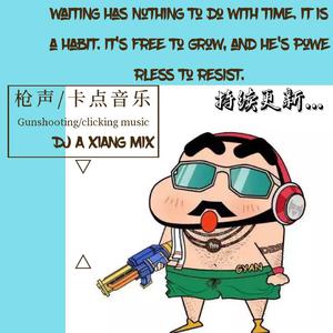 美妇岳的肉泬第13部分视频
