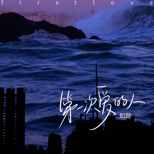 美妇岳的肉泬第13部分视频
