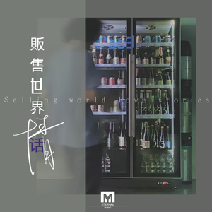 美妇岳的肉泬第13部分视频
