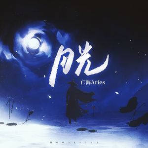 美妇岳的肉泬第13部分视频
